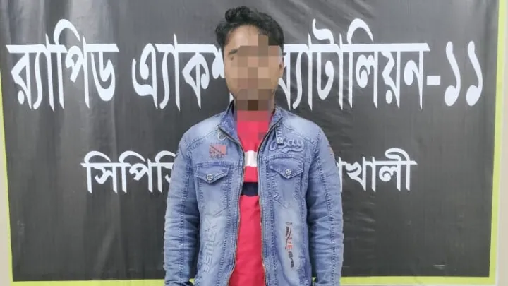 নোয়াখালীতে যুবককে কুপিয়ে হত্যা, শীর্ষ সন্ত্রাসী দেলু গ্রেপ্তার